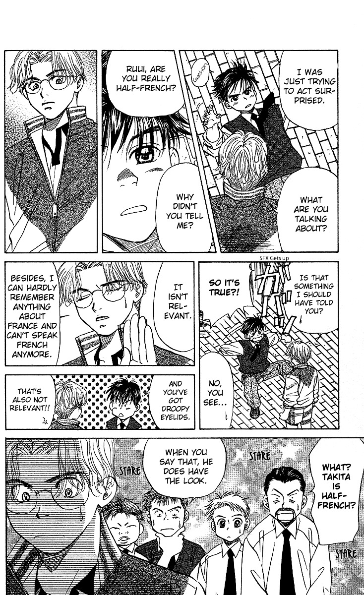 Read Shanimuni Go chapter 25 image 30 on Lezhin