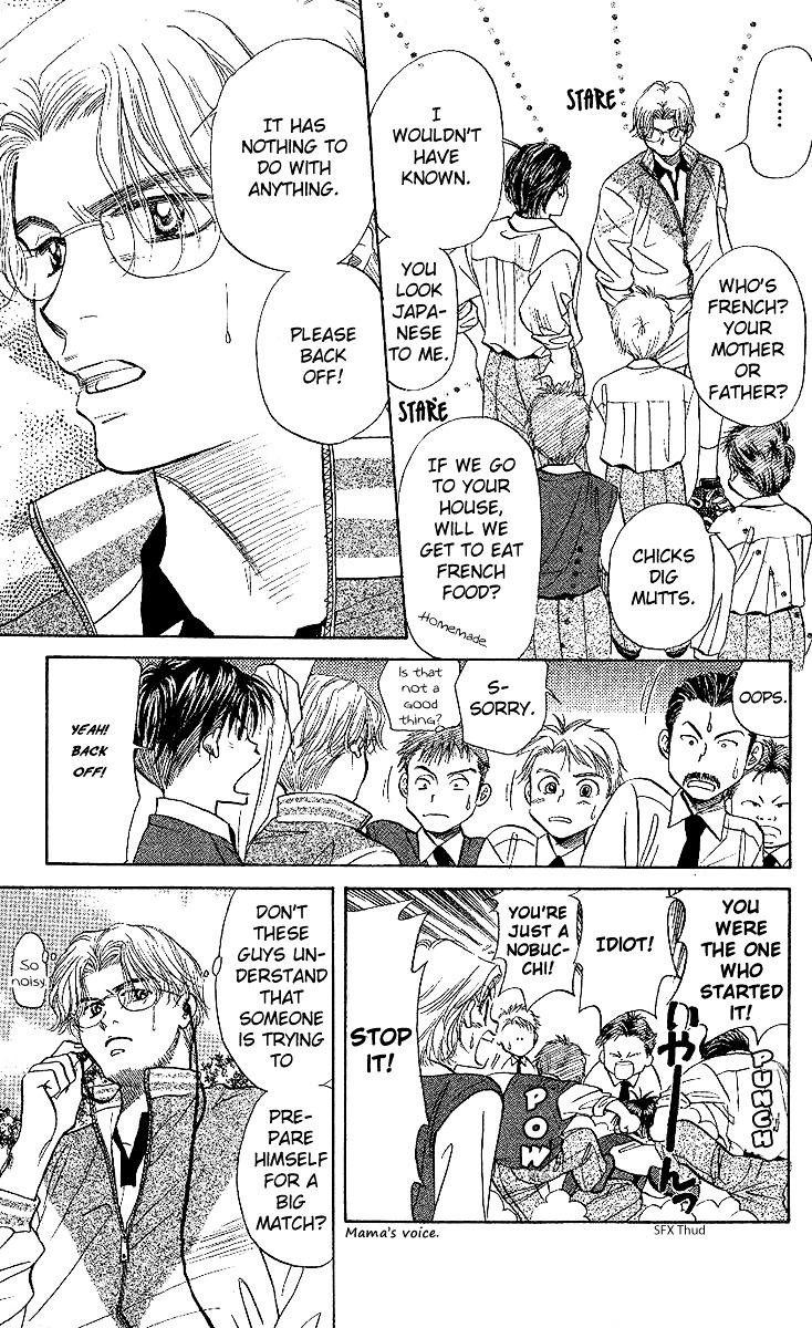 Read Shanimuni Go chapter 25 image 31 on Lezhin