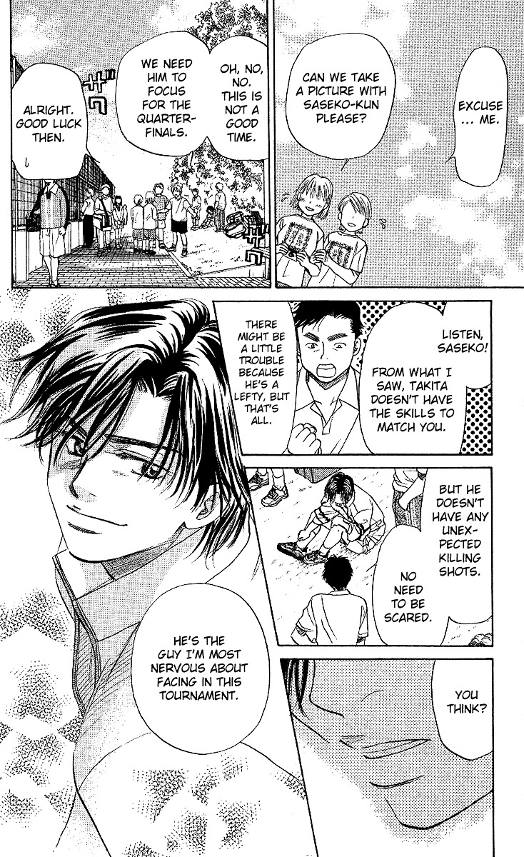 Read Shanimuni Go chapter 25 image 32 on Lezhin