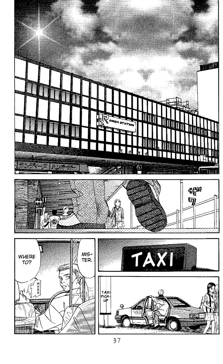Read Shanimuni Go chapter 25 image 33 on Lezhin
