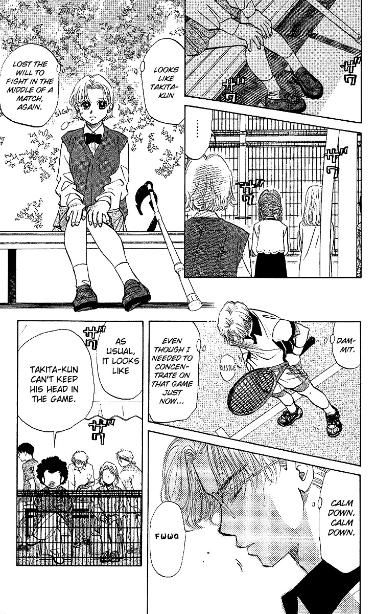 Read Shanimuni Go chapter 25 image 7 on Lezhin