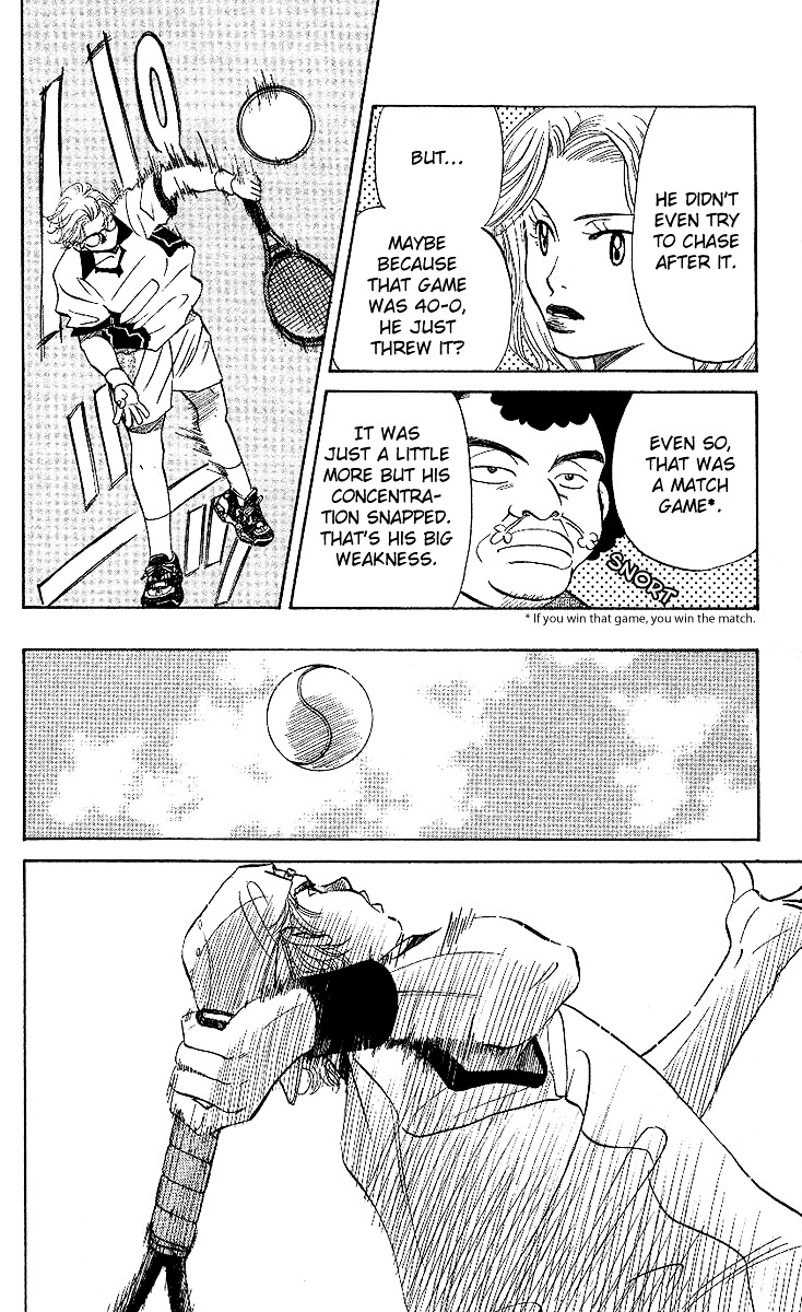 Read Shanimuni Go chapter 25 image 8 on Lezhin
