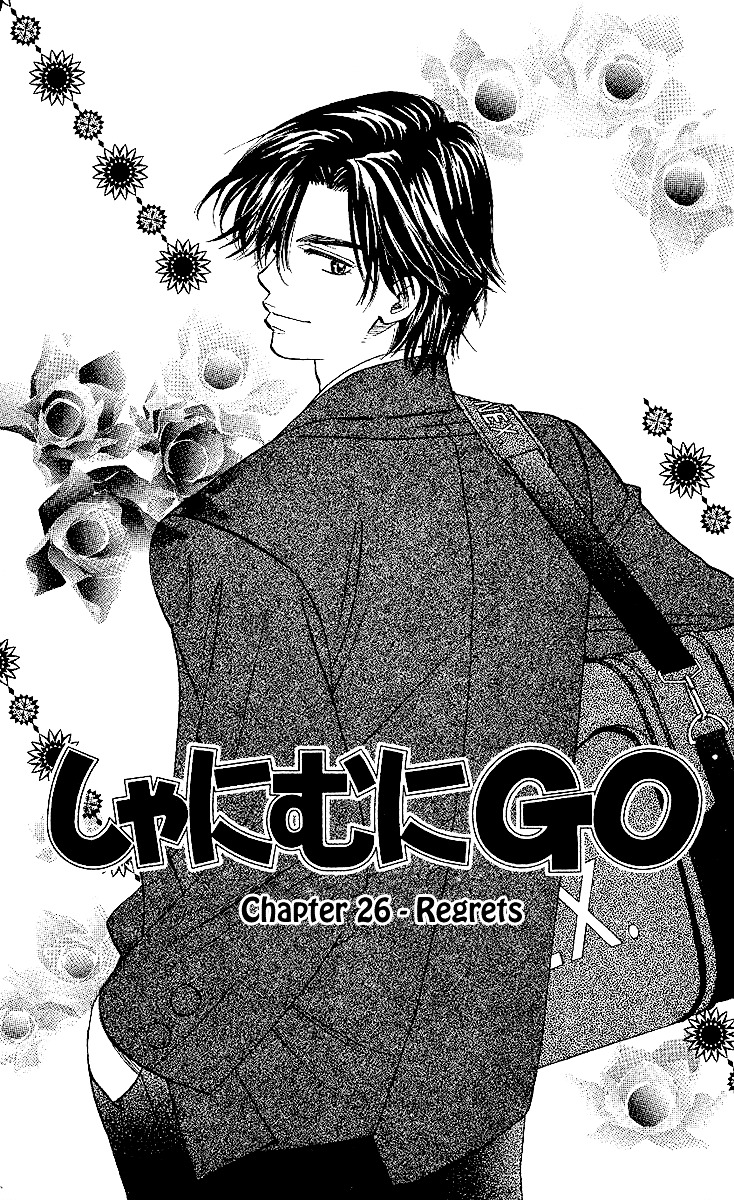 Read Shanimuni Go chapter 26 image 1 on Lezhin