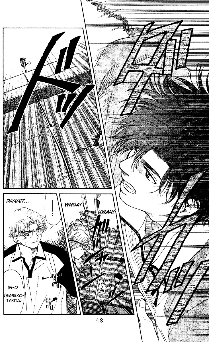 Read Shanimuni Go chapter 26 image 10 on Lezhin