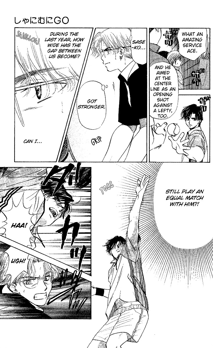 Read Shanimuni Go chapter 26 image 11 on Lezhin