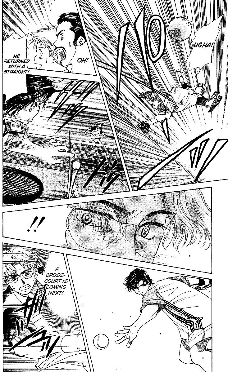 Read Shanimuni Go chapter 26 image 12 on Lezhin