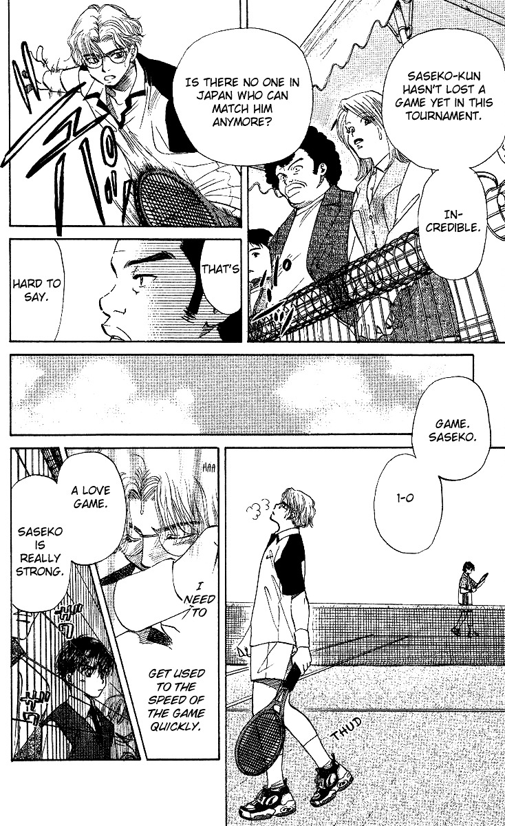 Read Shanimuni Go chapter 26 image 14 on Lezhin