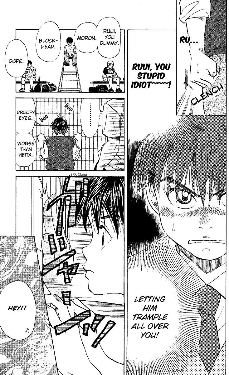 Read Shanimuni Go chapter 26 image 15 on Lezhin