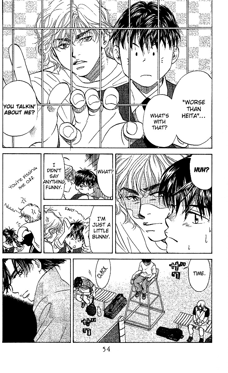 Read Shanimuni Go chapter 26 image 16 on Lezhin