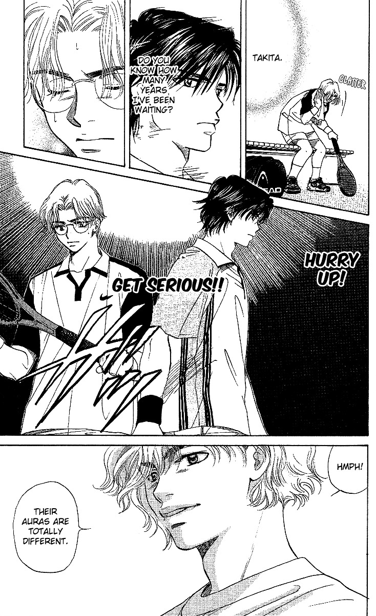 Read Shanimuni Go chapter 26 image 17 on Lezhin