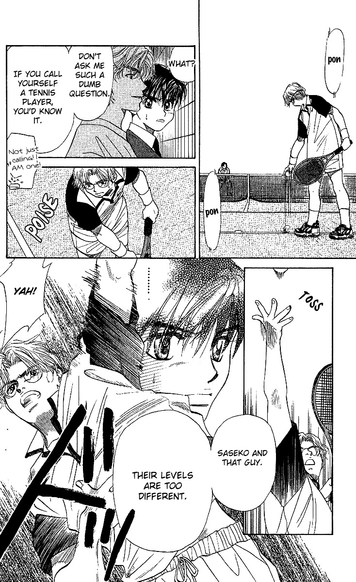 Read Shanimuni Go chapter 26 image 18 on Lezhin