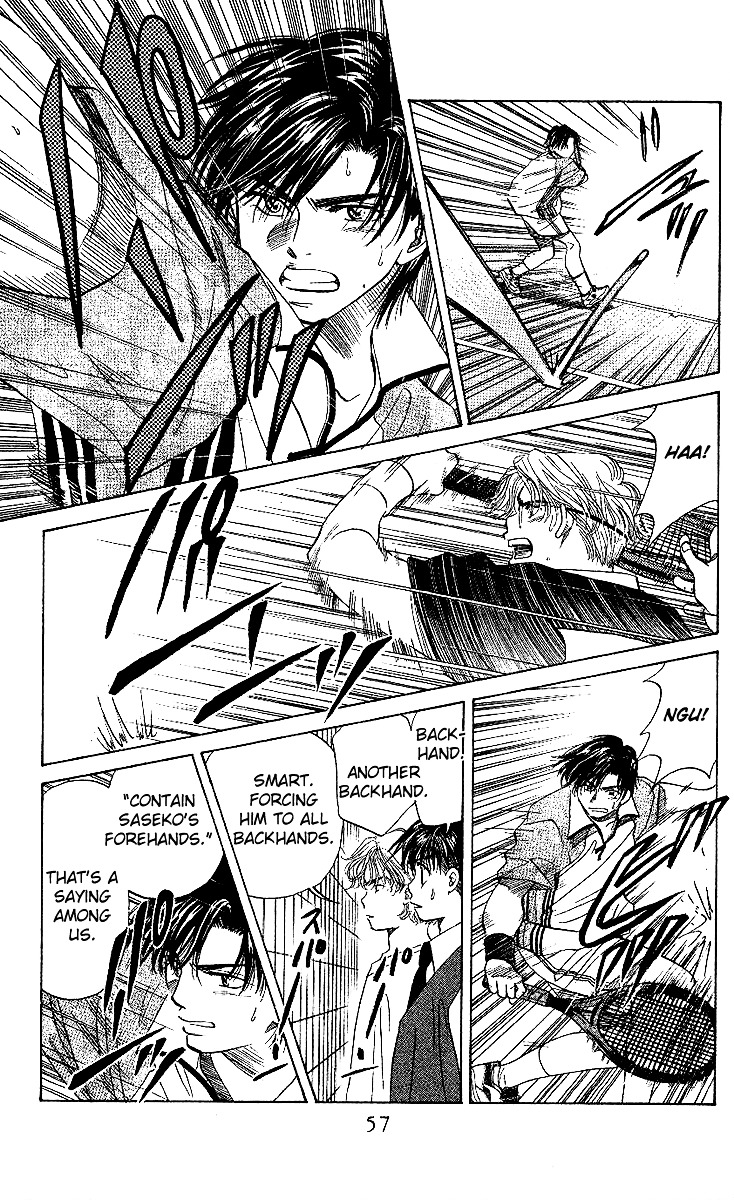 Read Shanimuni Go chapter 26 image 19 on Lezhin