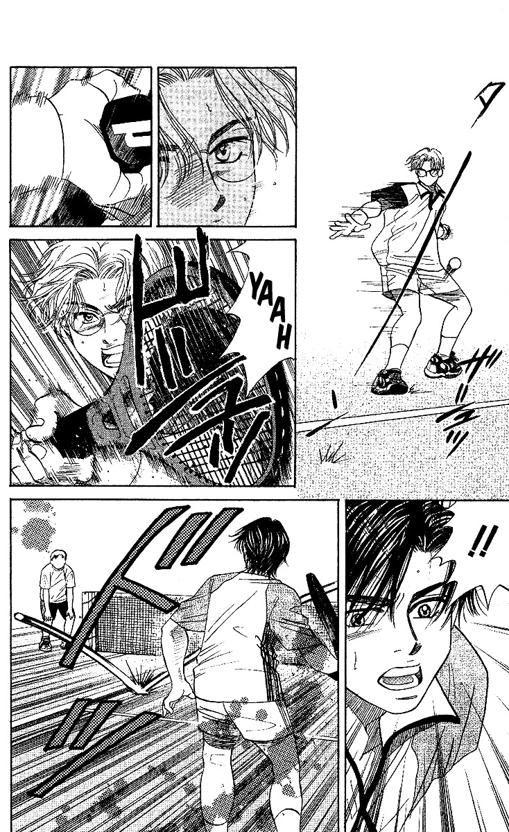 Read Shanimuni Go chapter 26 image 20 on Lezhin