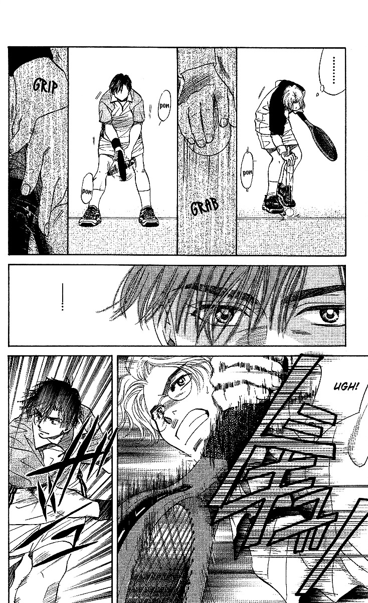 Read Shanimuni Go chapter 26 image 22 on Lezhin