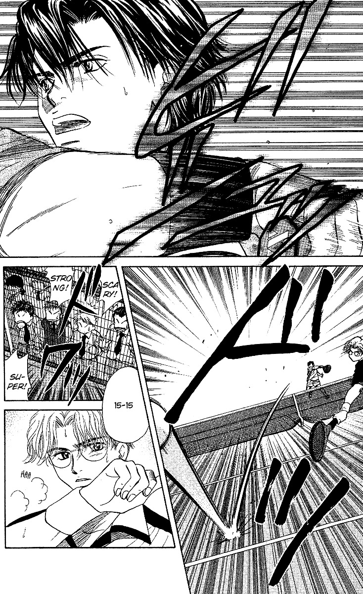 Read Shanimuni Go chapter 26 image 24 on Lezhin
