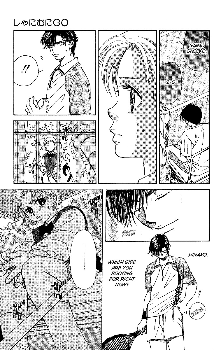Read Shanimuni Go chapter 26 image 27 on Lezhin