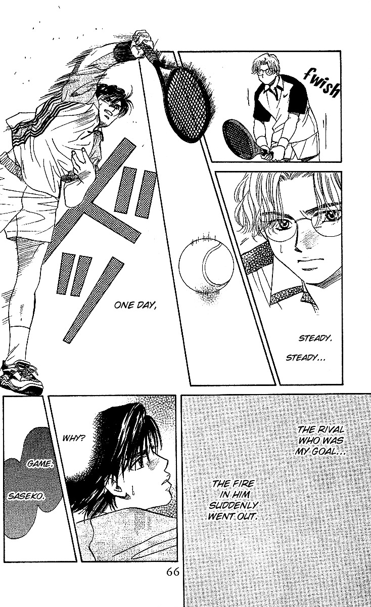 Read Shanimuni Go chapter 26 image 28 on Lezhin