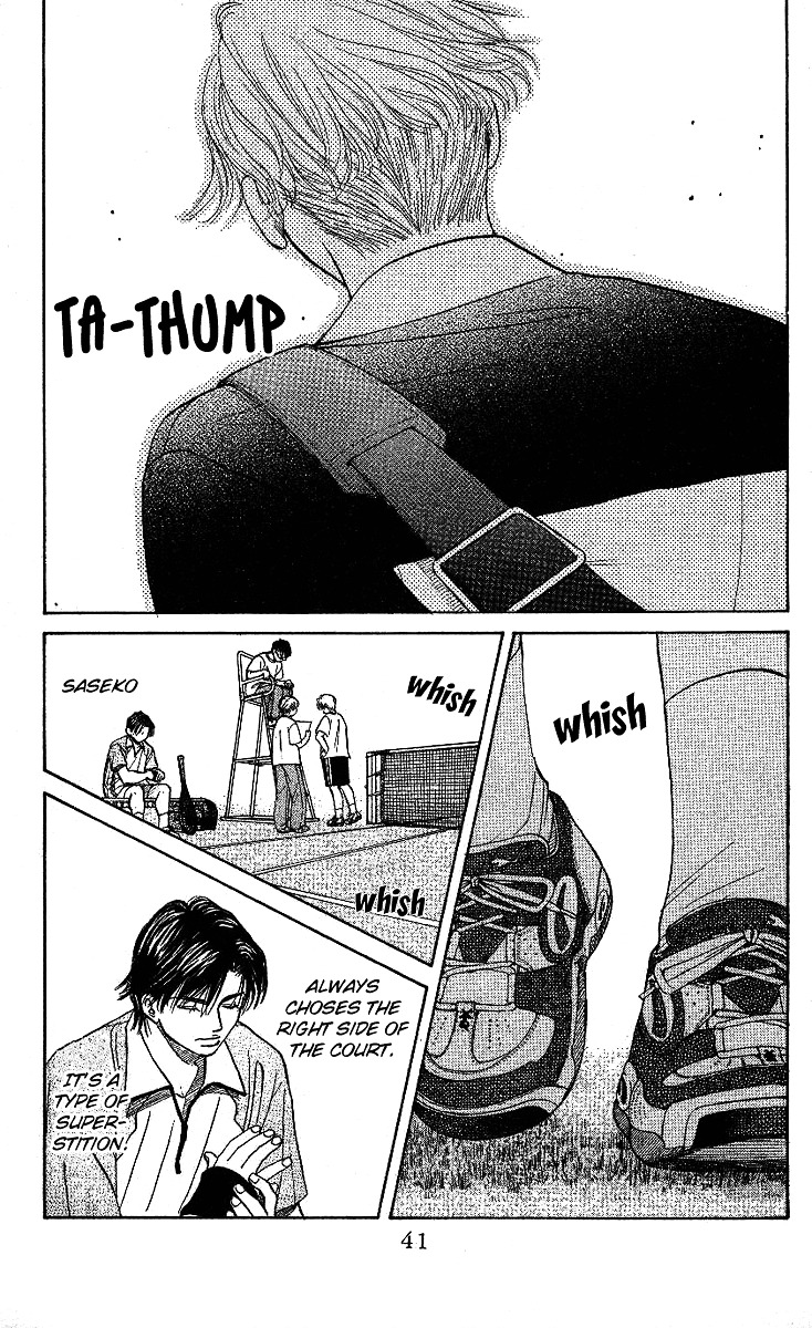 Read Shanimuni Go chapter 26 image 3 on Lezhin