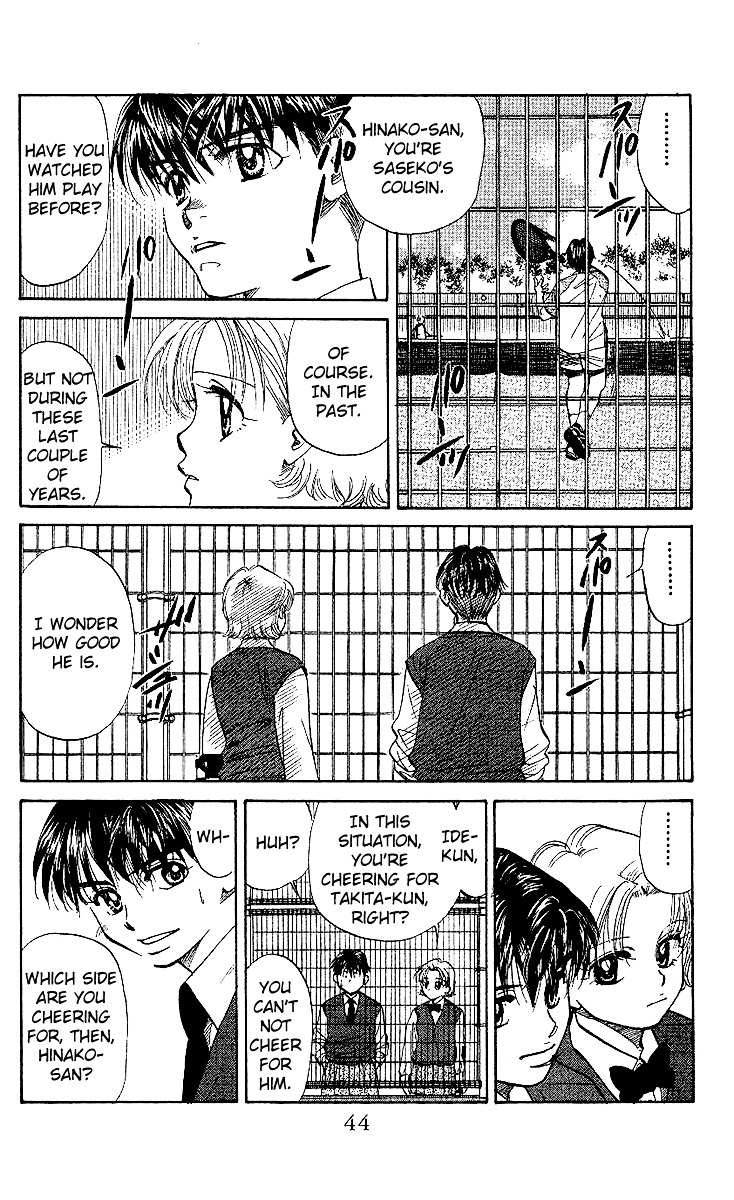 Read Shanimuni Go chapter 26 image 6 on Lezhin