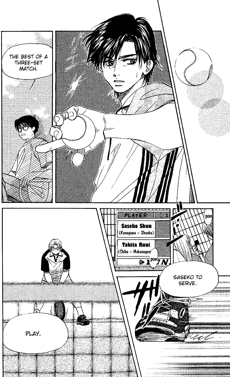 Read Shanimuni Go chapter 26 image 8 on Lezhin