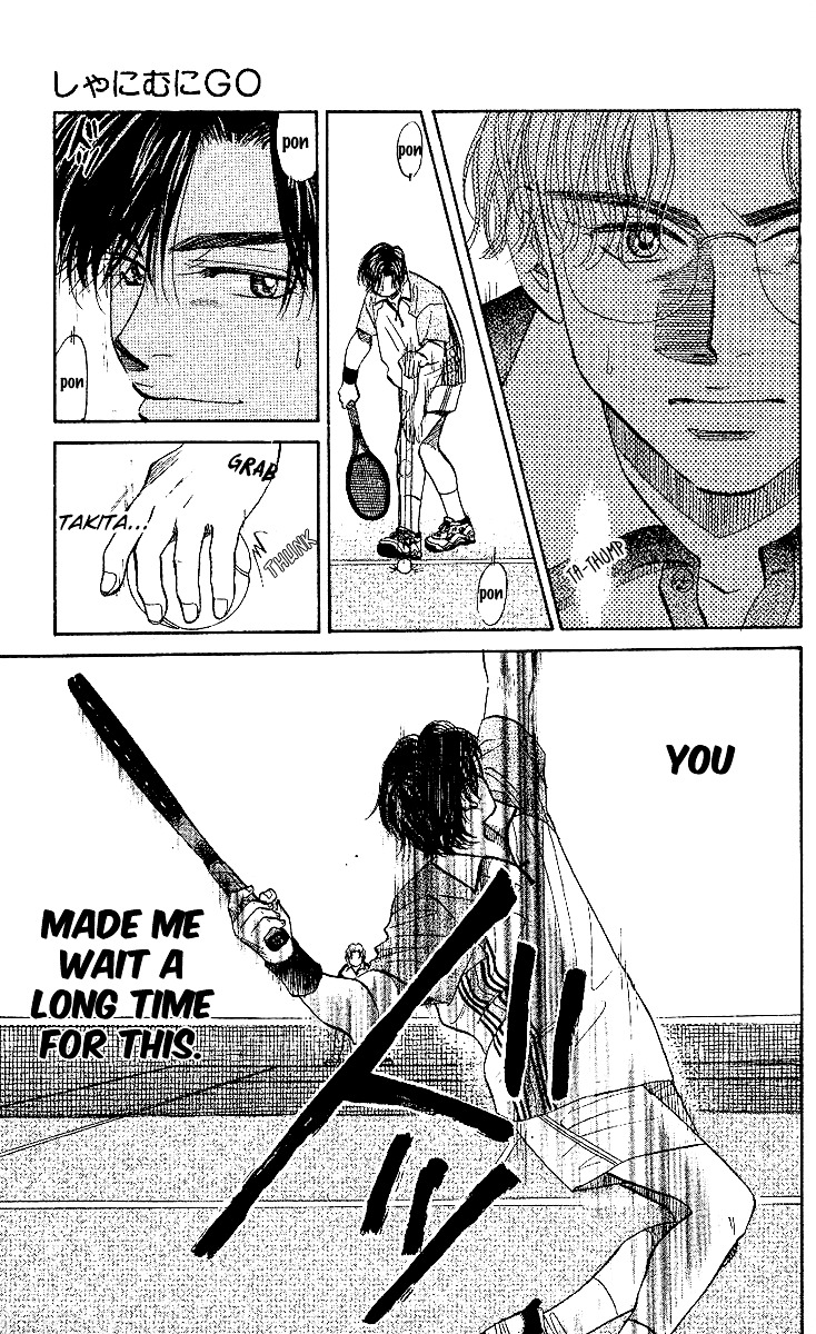Read Shanimuni Go chapter 26 image 9 on Lezhin