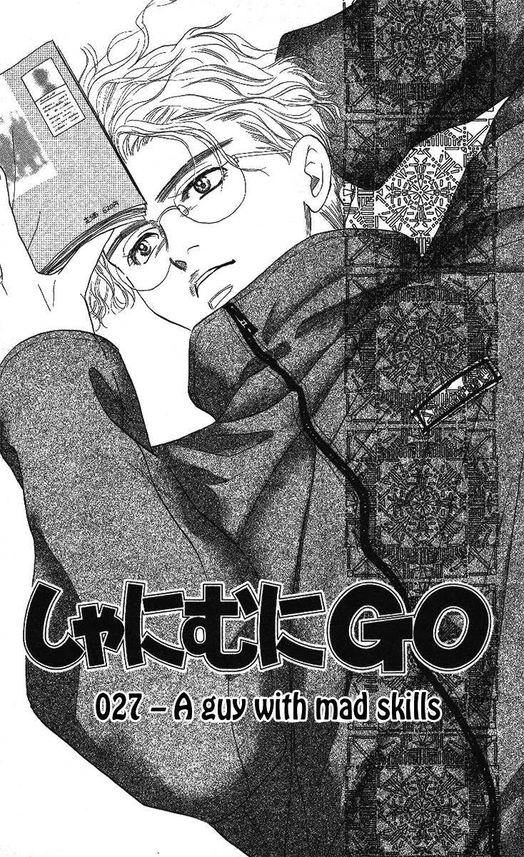 Read Shanimuni Go chapter 27 image 1 on Lezhin