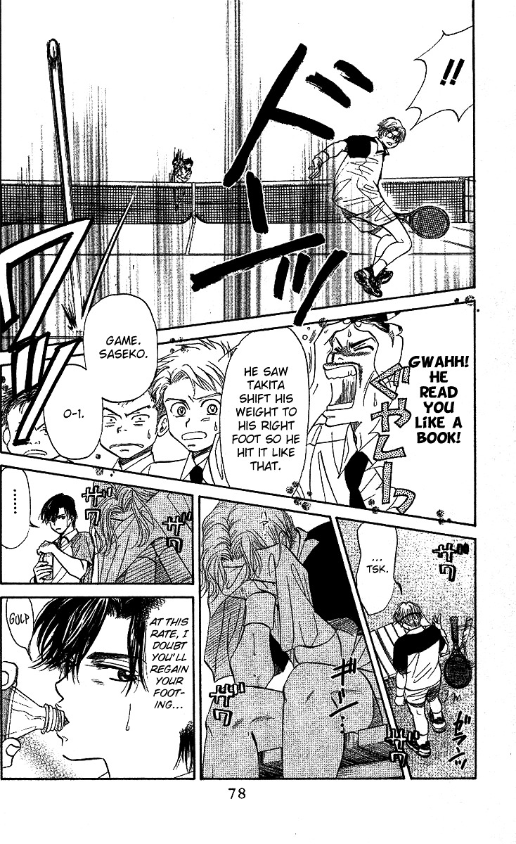 Read Shanimuni Go chapter 27 image 10 on Lezhin