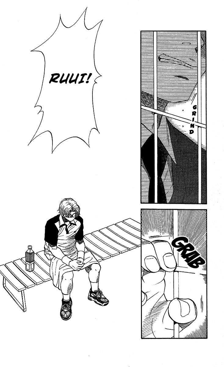 Read Shanimuni Go chapter 27 image 12 on Lezhin