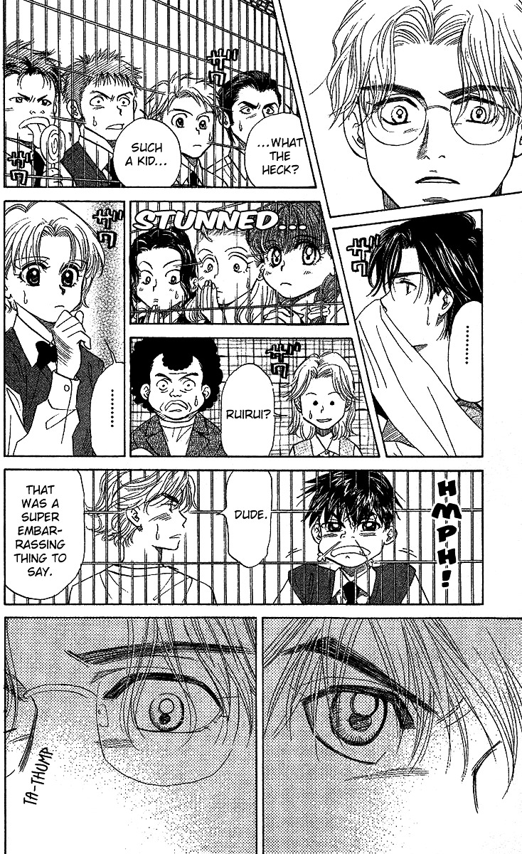 Read Shanimuni Go chapter 27 image 14 on Lezhin