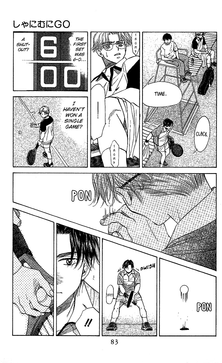 Read Shanimuni Go chapter 27 image 15 on Lezhin