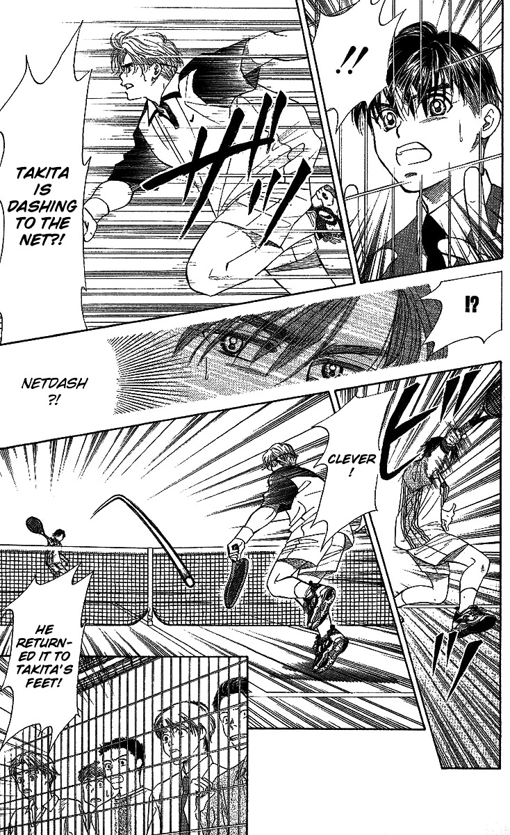 Read Shanimuni Go chapter 27 image 17 on Lezhin