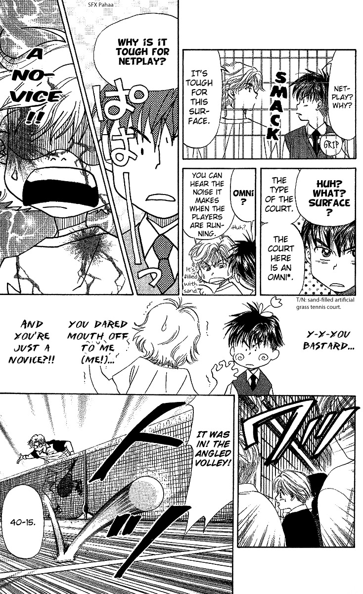 Read Shanimuni Go chapter 27 image 19 on Lezhin