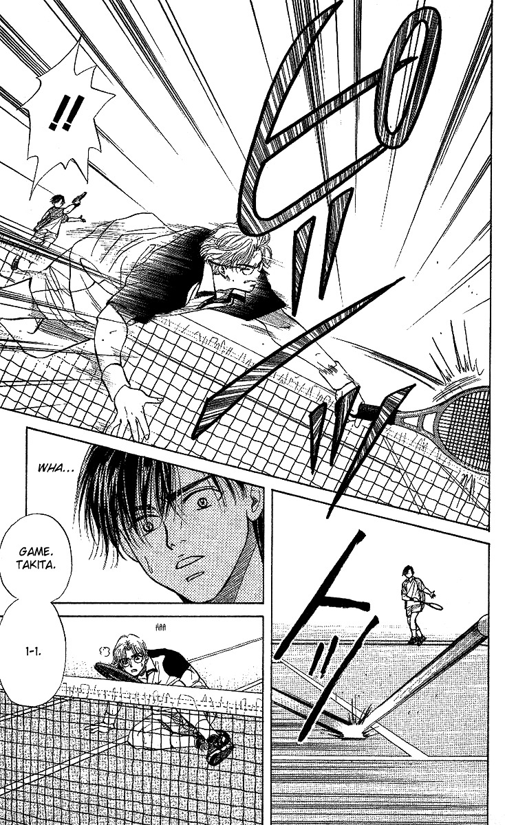 Read Shanimuni Go chapter 27 image 23 on Lezhin