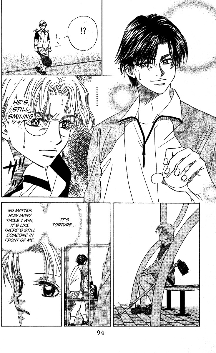 Read Shanimuni Go chapter 27 image 26 on Lezhin