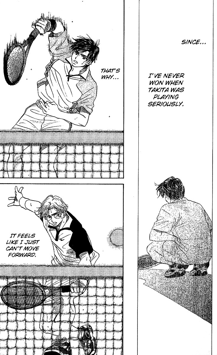 Read Shanimuni Go chapter 27 image 27 on Lezhin
