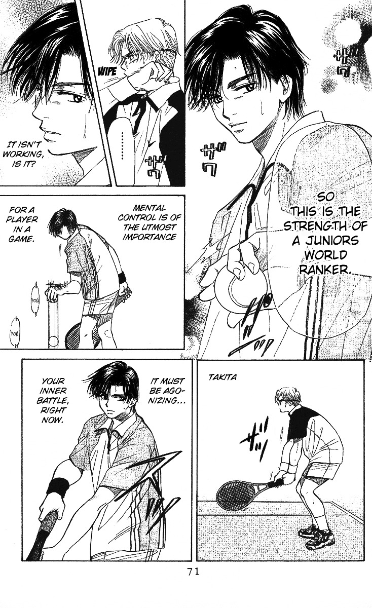 Read Shanimuni Go chapter 27 image 3 on Lezhin