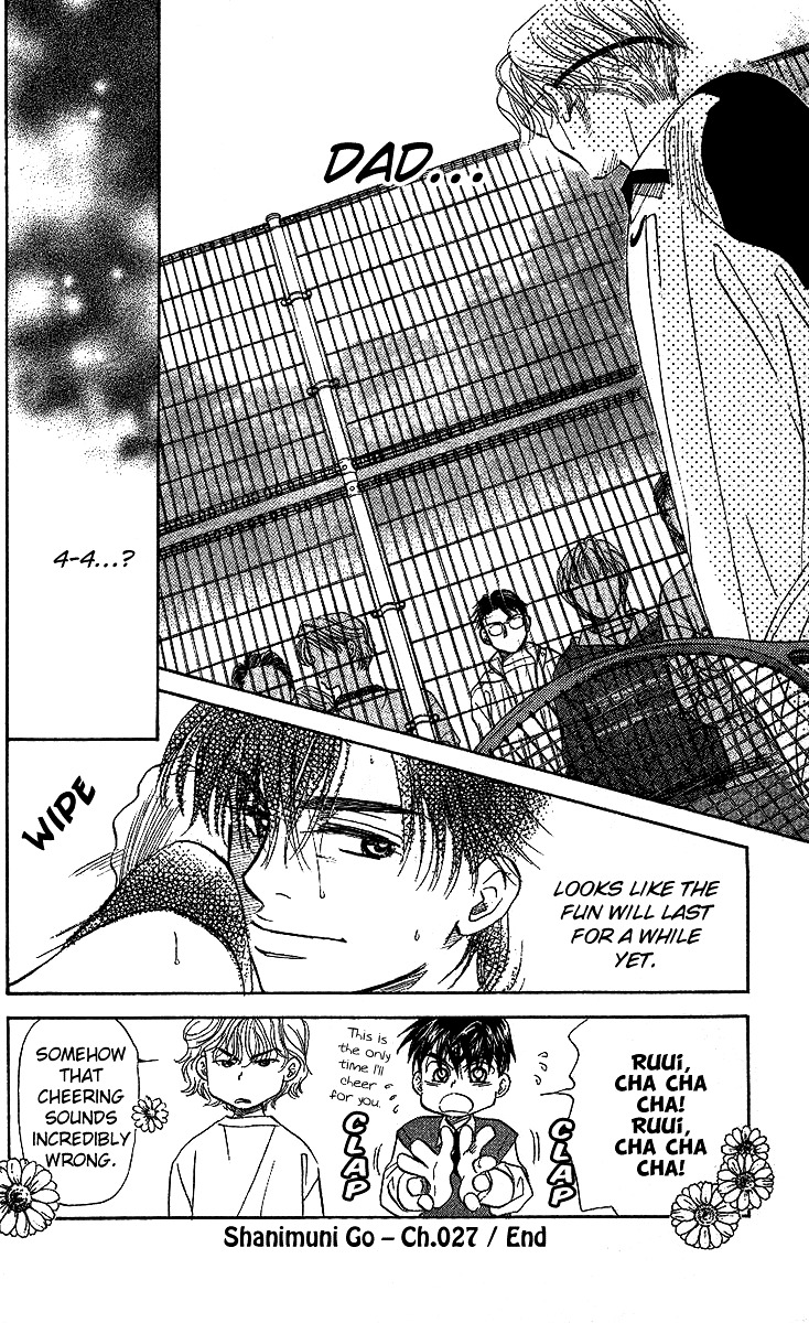 Read Shanimuni Go chapter 27 image 30 on Lezhin