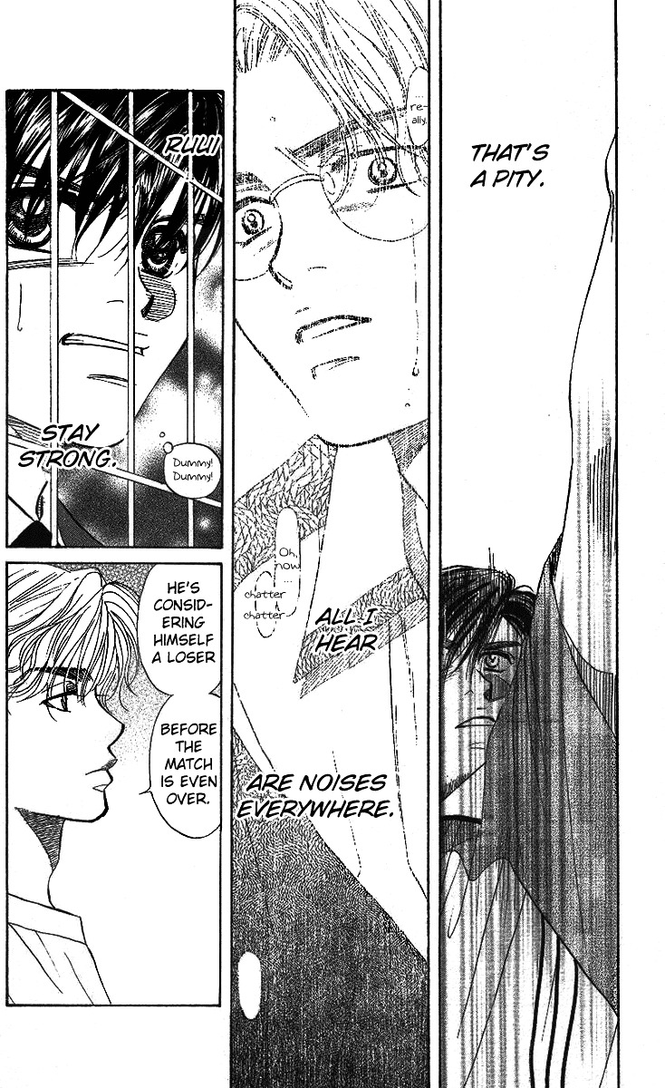 Read Shanimuni Go chapter 27 image 4 on Lezhin