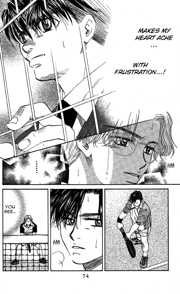 Read Shanimuni Go chapter 27 image 6 on Lezhin