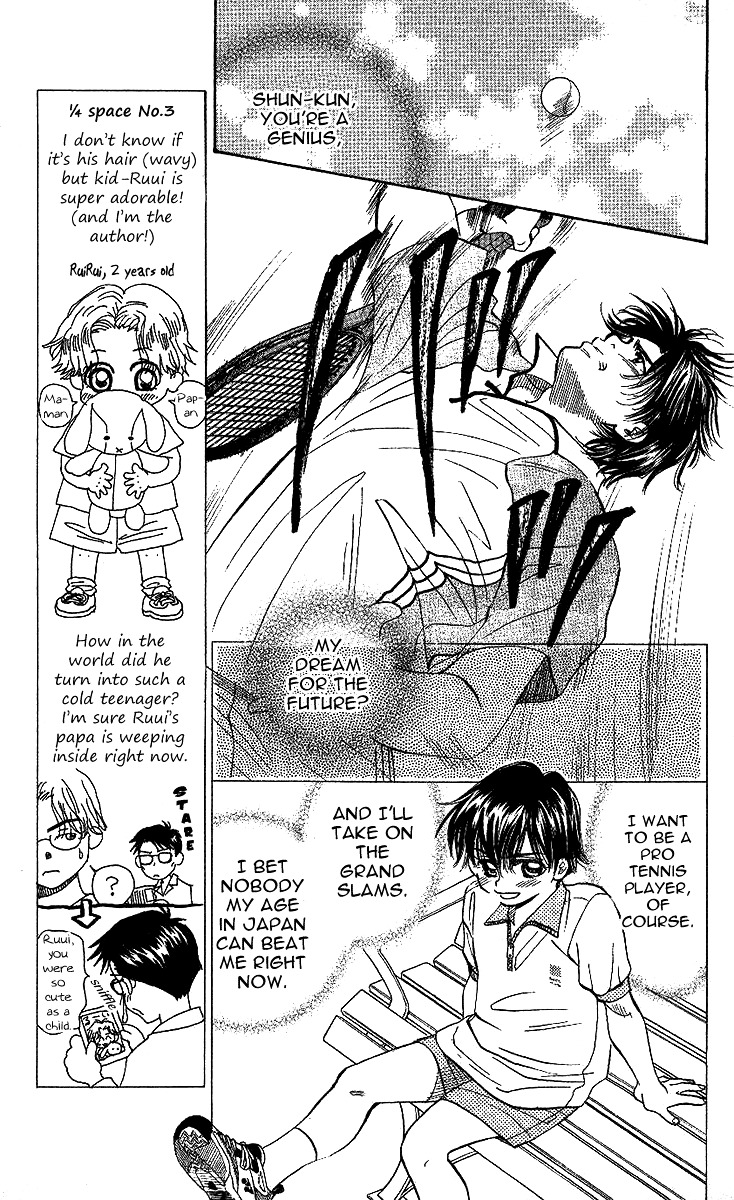 Read Shanimuni Go chapter 27 image 7 on Lezhin