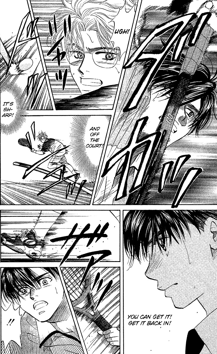 Read Shanimuni Go chapter 28 image 10 on Lezhin