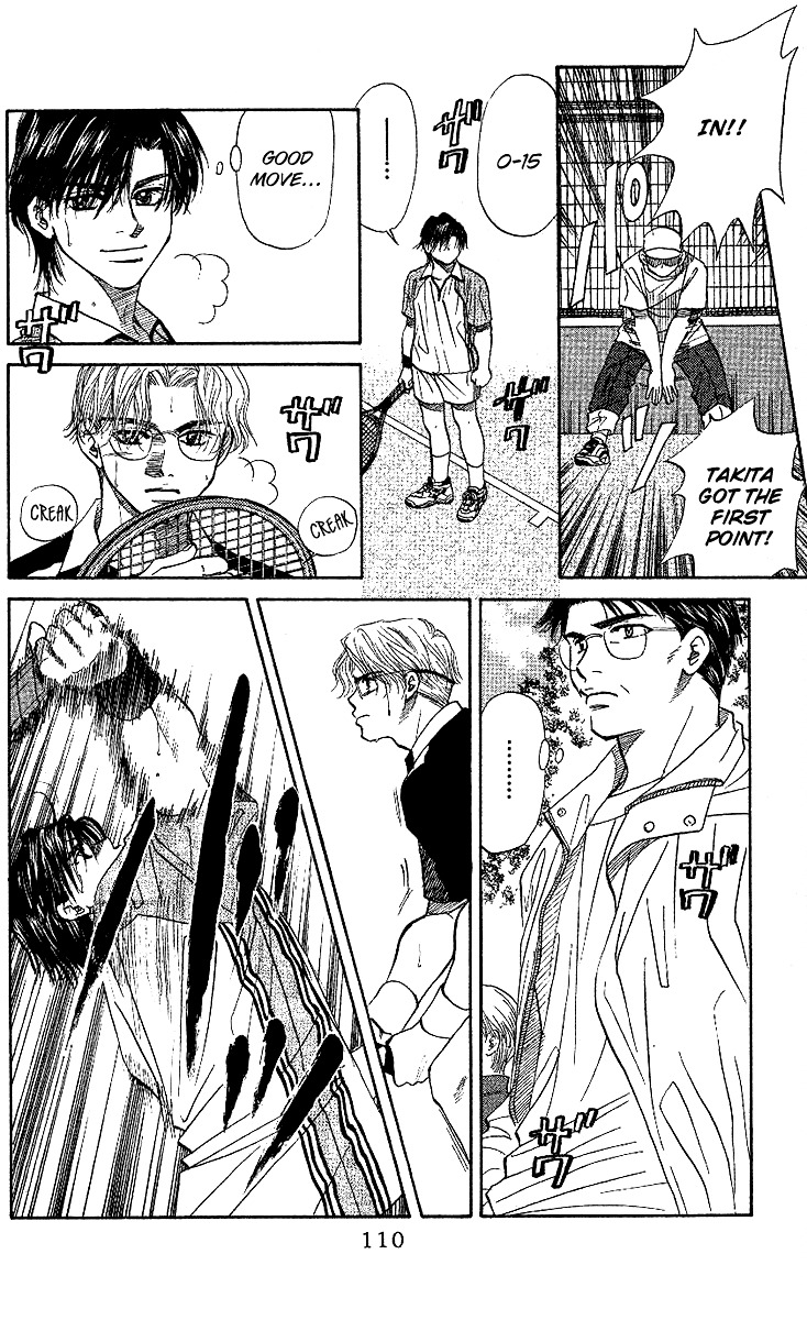 Read Shanimuni Go chapter 28 image 12 on Lezhin