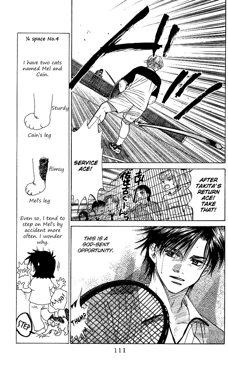 Read Shanimuni Go chapter 28 image 13 on Lezhin