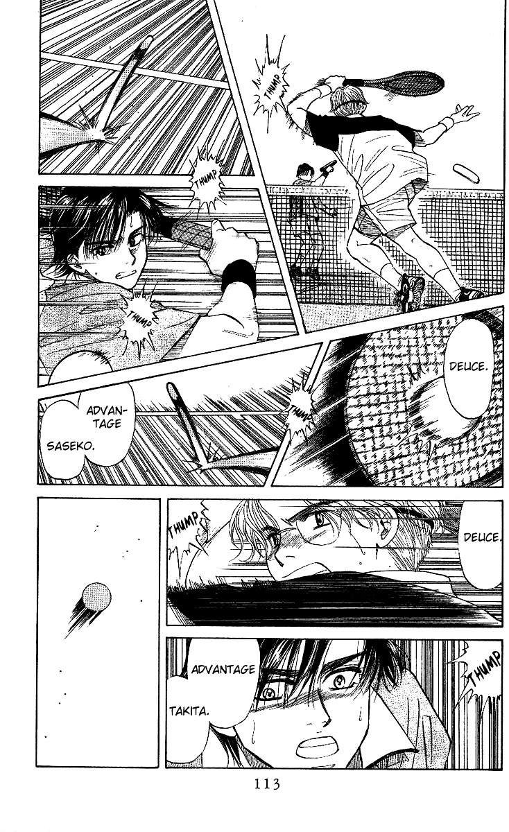 Read Shanimuni Go chapter 28 image 15 on Lezhin