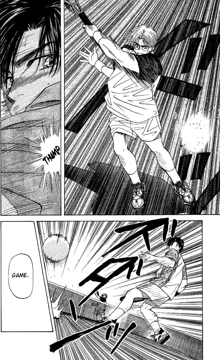 Read Shanimuni Go chapter 28 image 16 on Lezhin