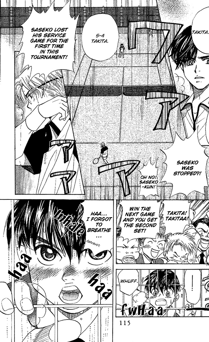 Read Shanimuni Go chapter 28 image 17 on Lezhin