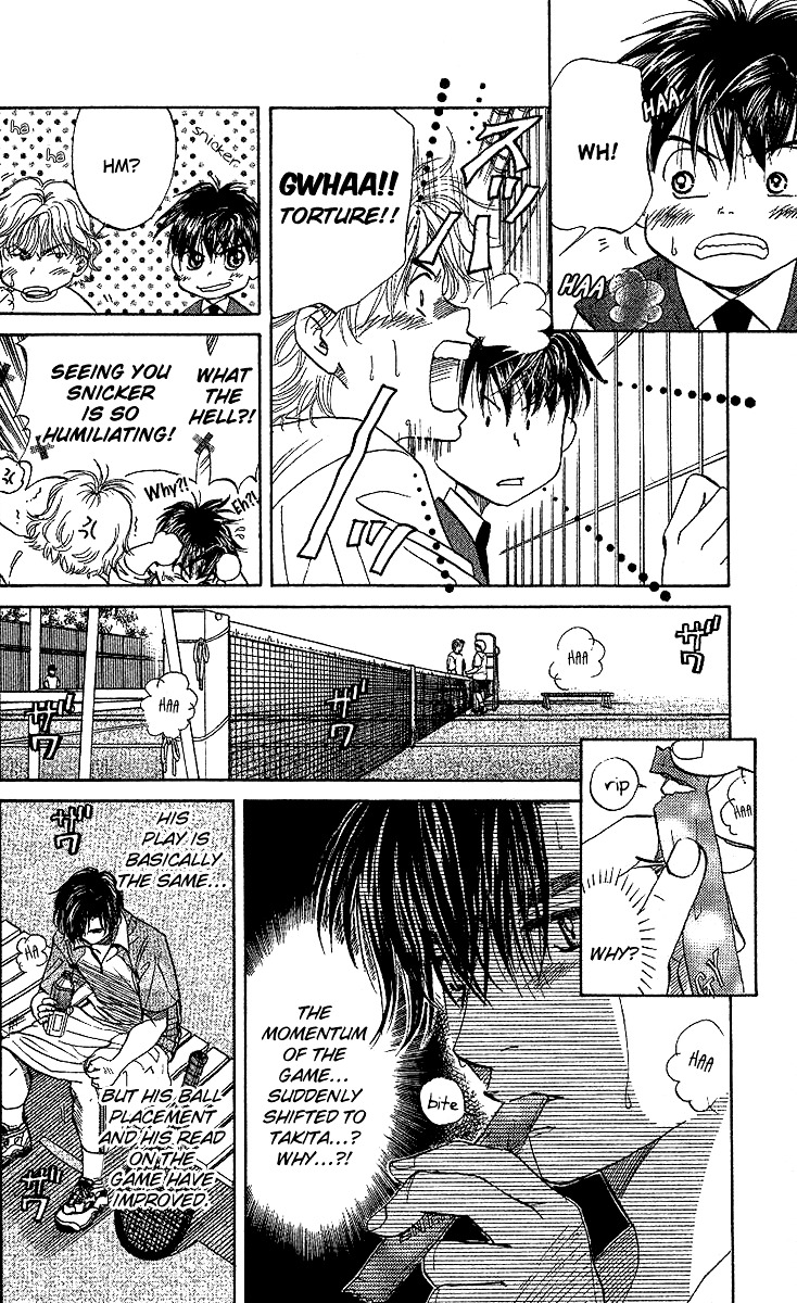 Read Shanimuni Go chapter 28 image 18 on Lezhin
