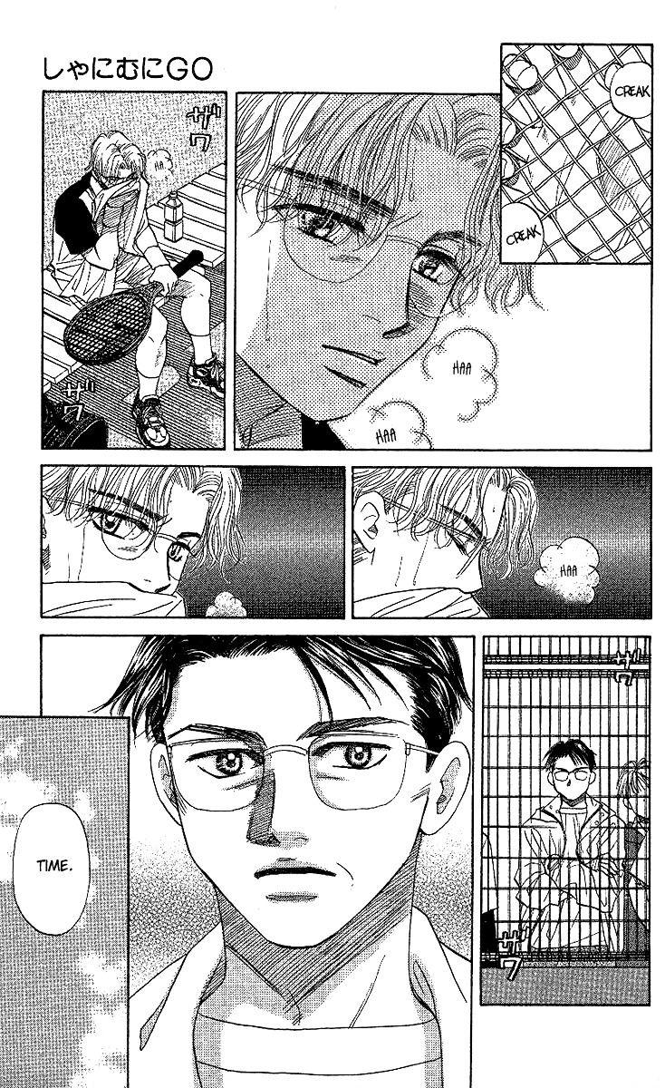 Read Shanimuni Go chapter 28 image 19 on Lezhin