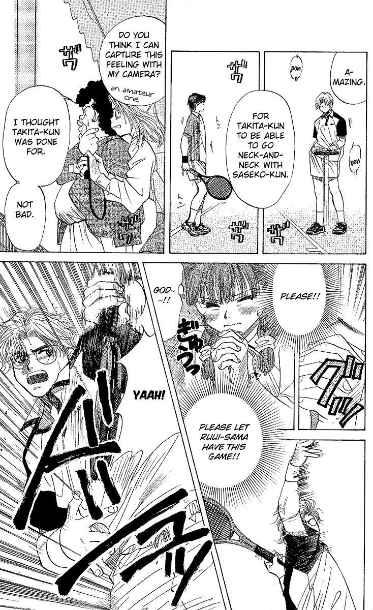 Read Shanimuni Go chapter 28 image 21 on Lezhin