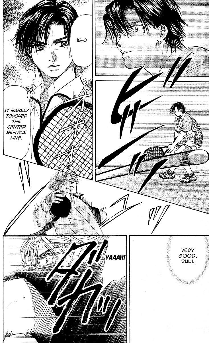 Read Shanimuni Go chapter 28 image 22 on Lezhin